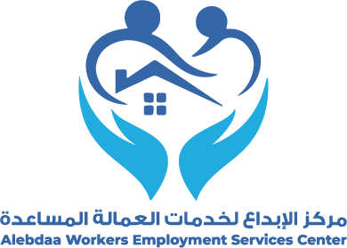 Tadbeer Alebdaa Logo